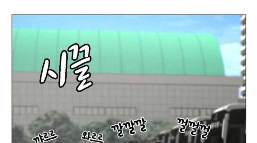 Chapter 36.5