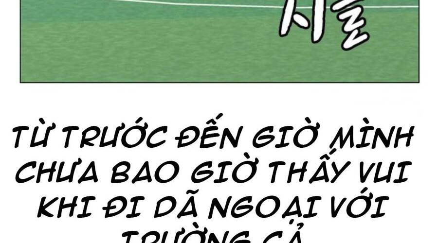 Chapter 36.5