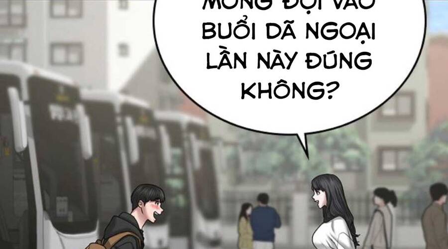 Chapter 36.5