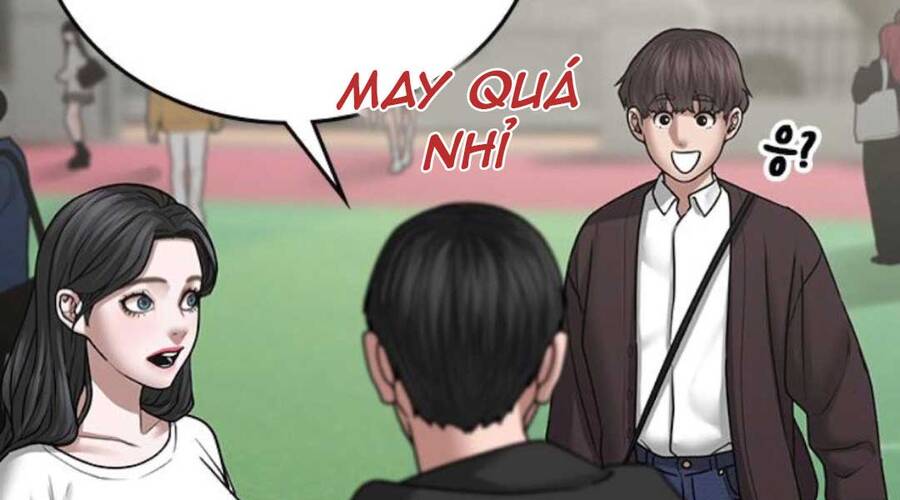 Chapter 36.5