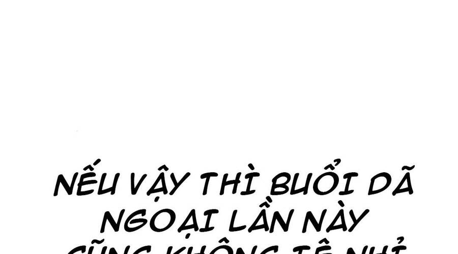 Chapter 36.5