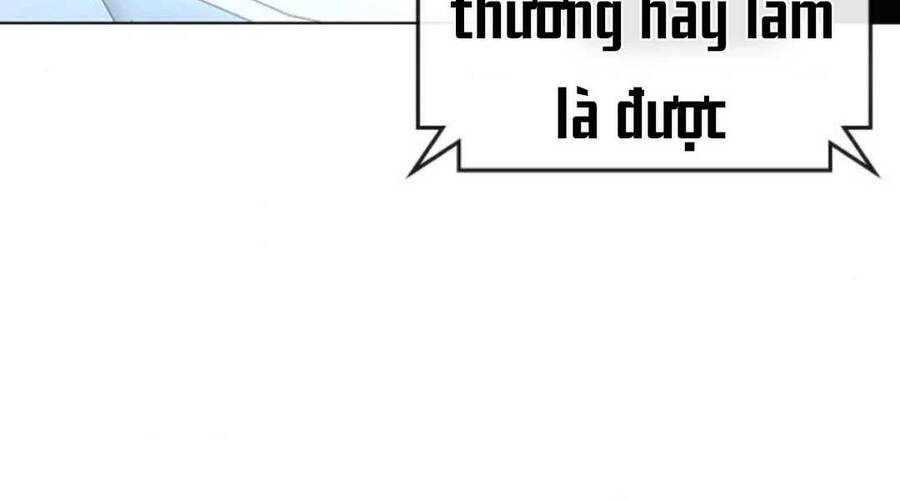 Chapter 36.5