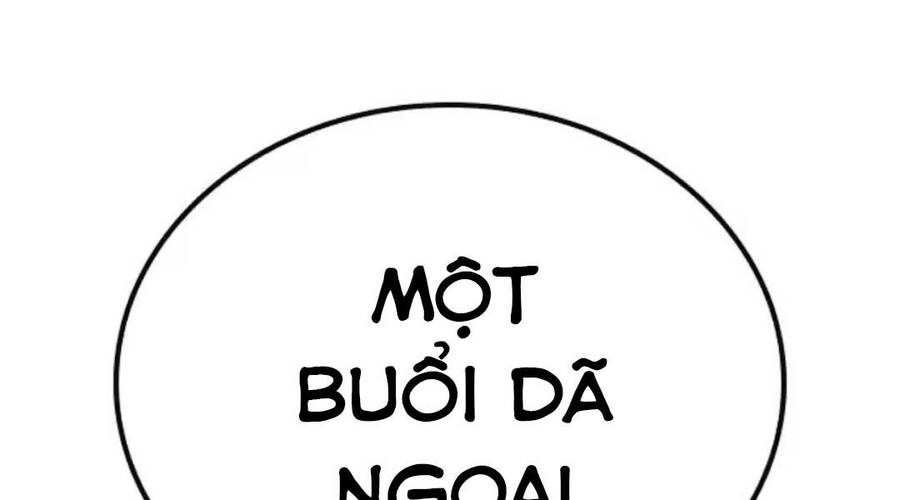 Chapter 36.5
