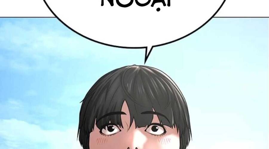Chapter 36.5