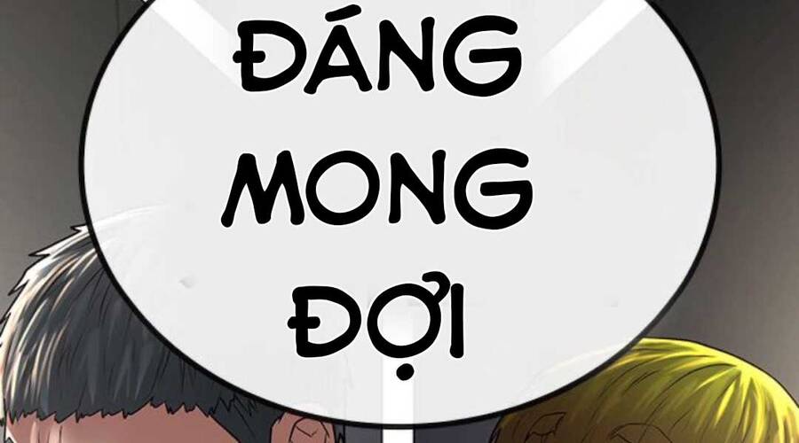 Chapter 36.5