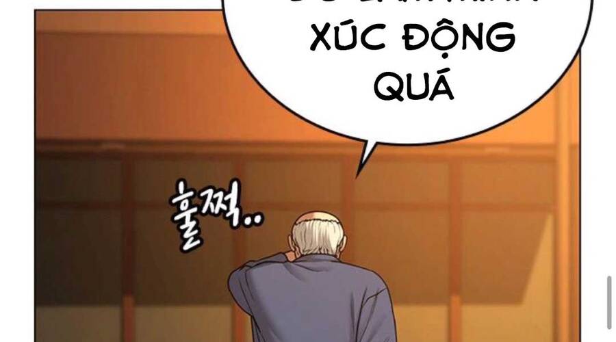 Chapter 36.5