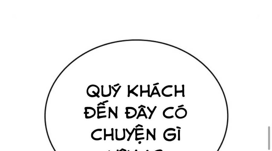 Chapter 36.5