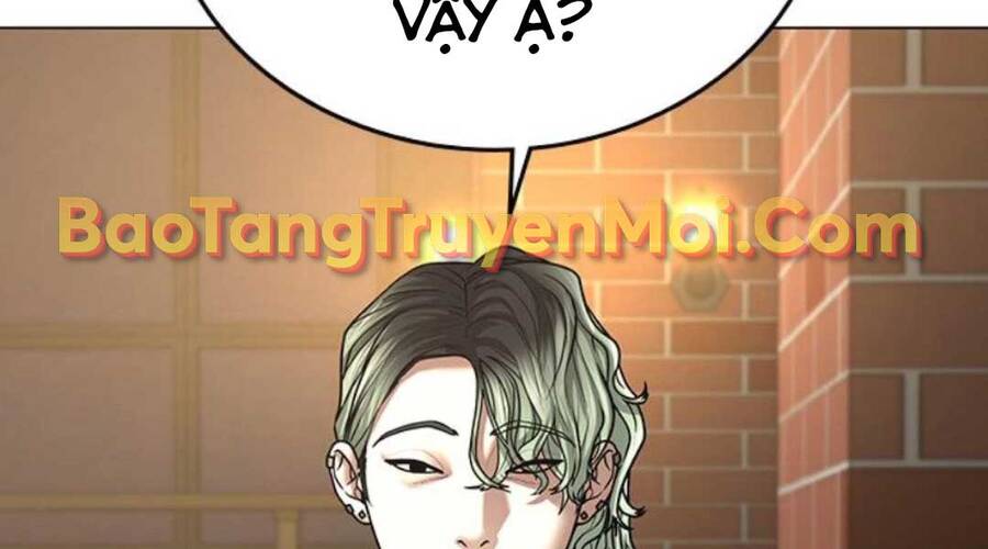 Chapter 36.5