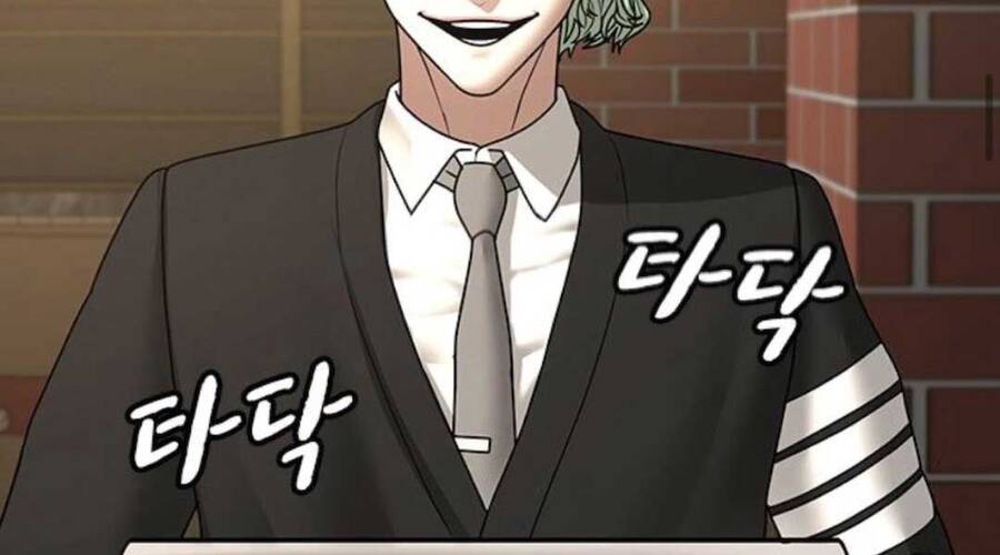 Chapter 36.5