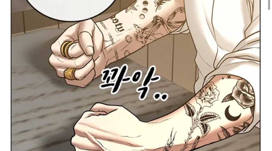 Chapter 36.5