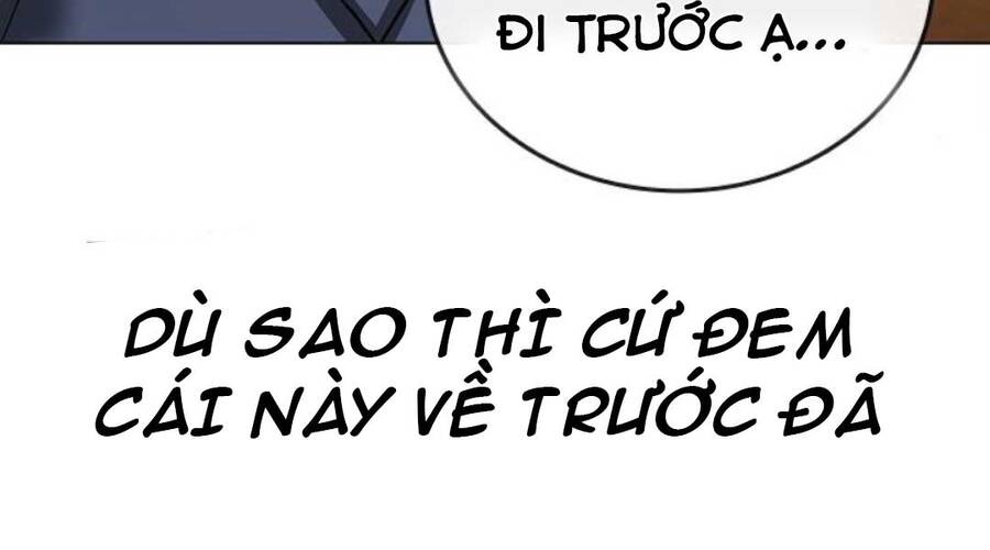 Chapter 36.5