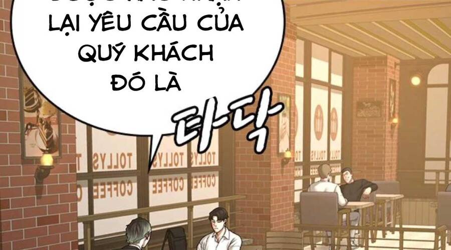 Chapter 36.5