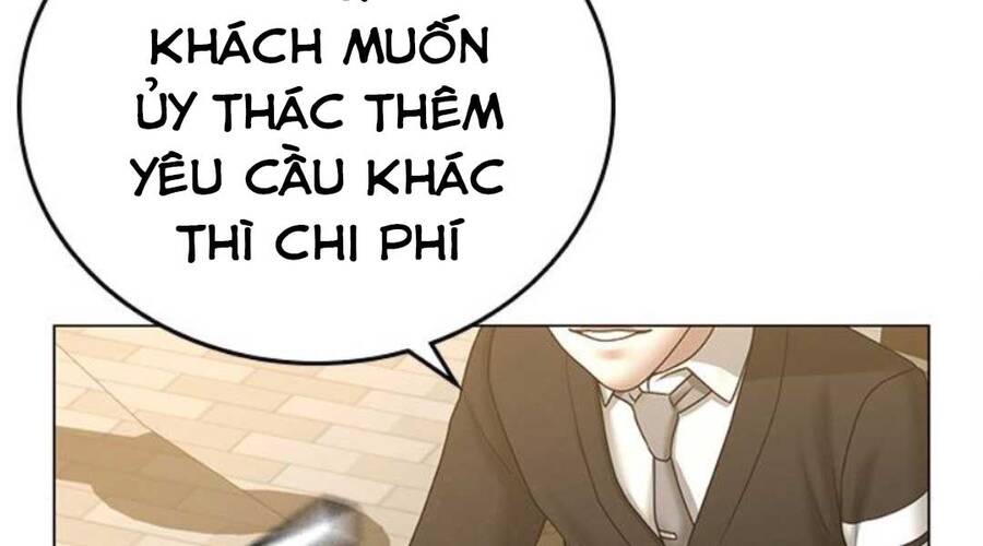 Chapter 36.5