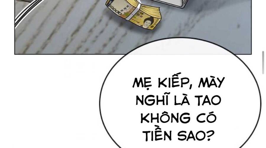 Chapter 36.5