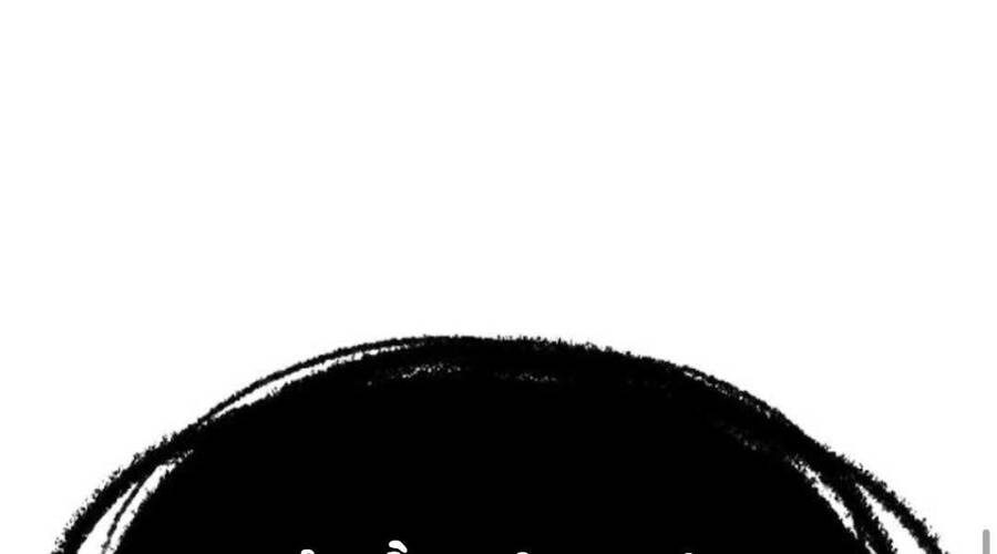 Chapter 36.5