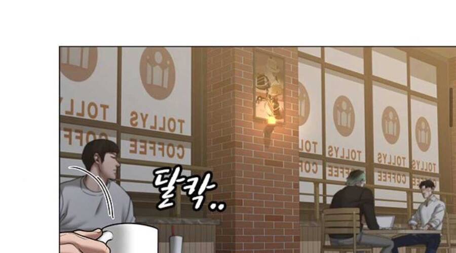Chapter 36.5