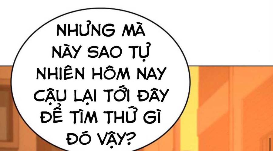 Chapter 36.5