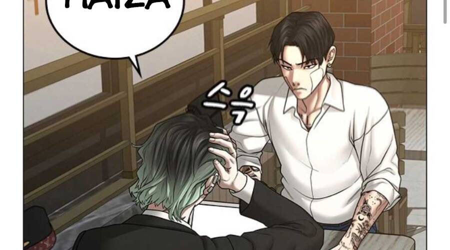 Chapter 36.5