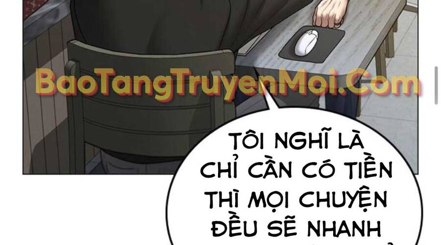 Chapter 36.5