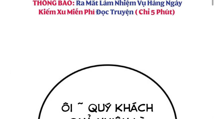 Chapter 36.5