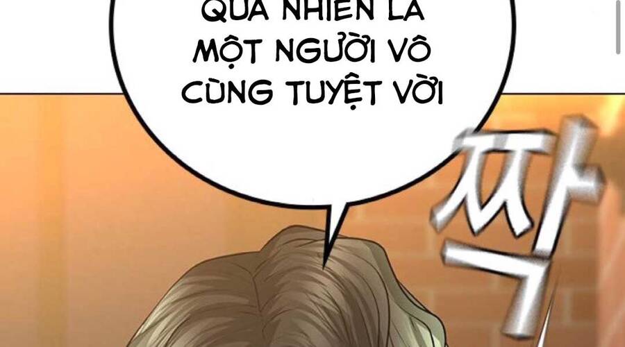 Chapter 36.5