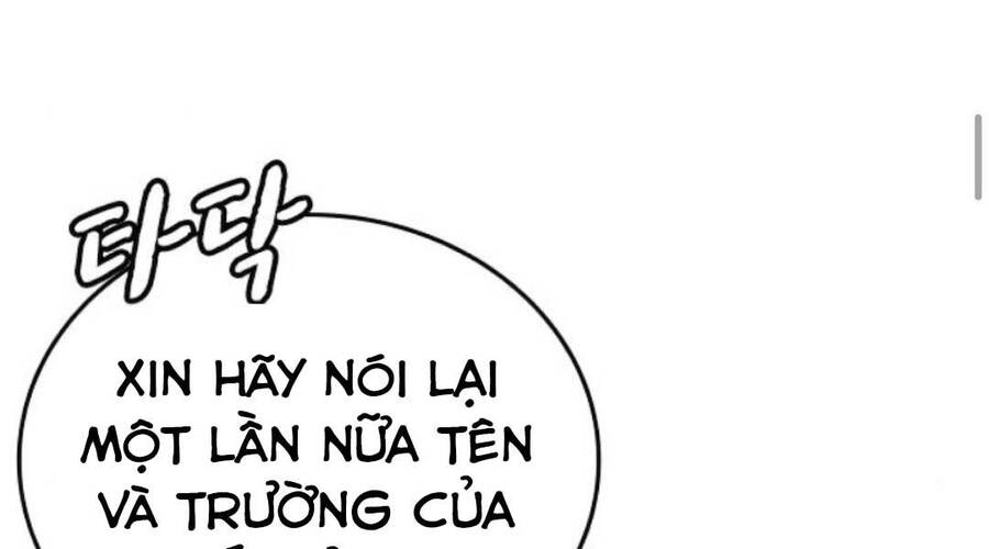 Chapter 36.5