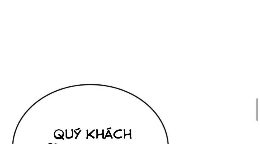 Chapter 36.5