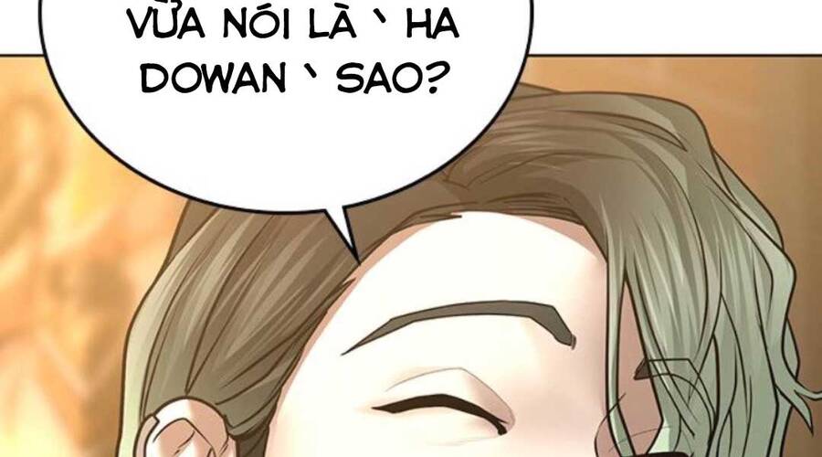 Chapter 36.5