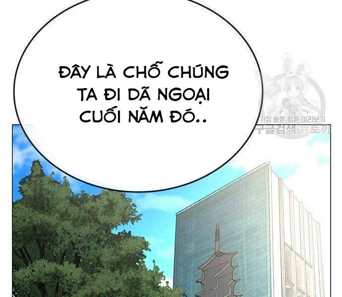 Chapter 37
