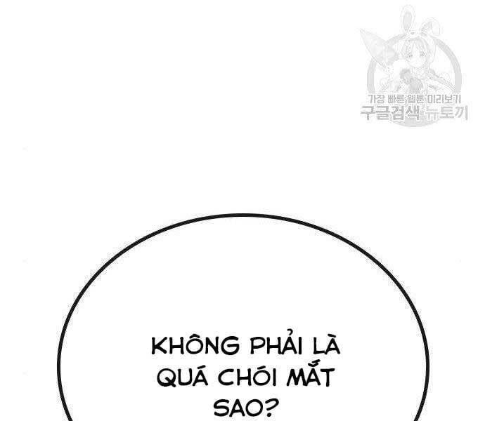 Chapter 37