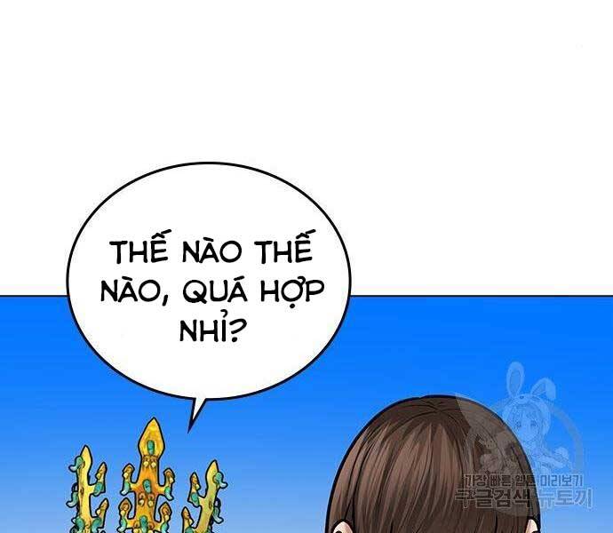 Chapter 37