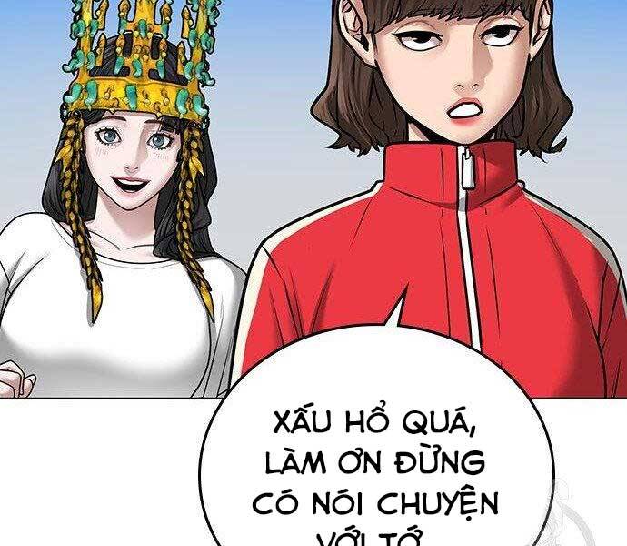 Chapter 37