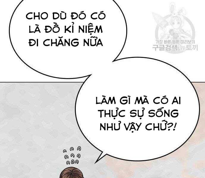 Chapter 37