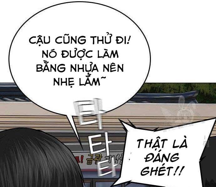 Chapter 37