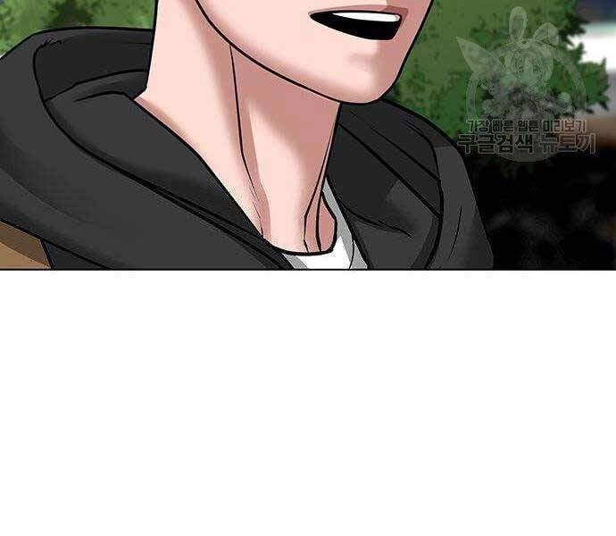 Chapter 37