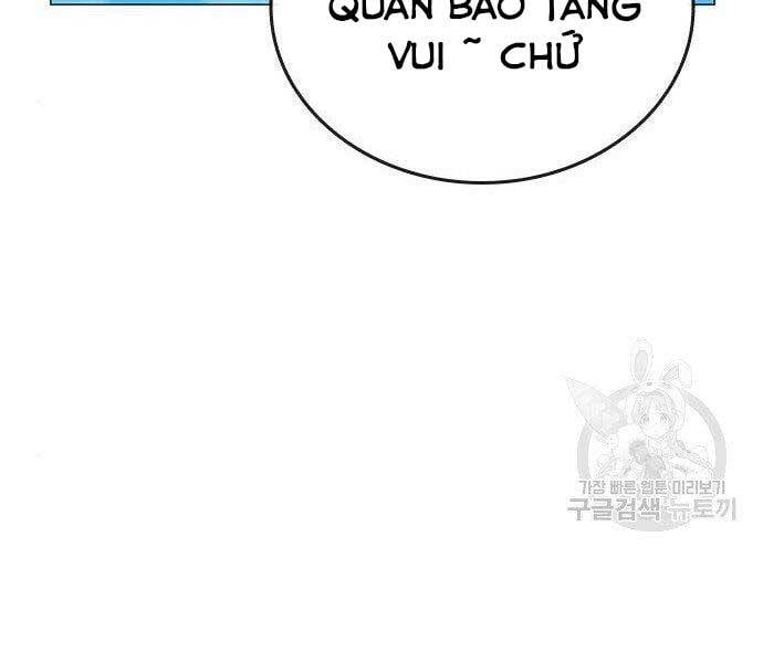 Chapter 37