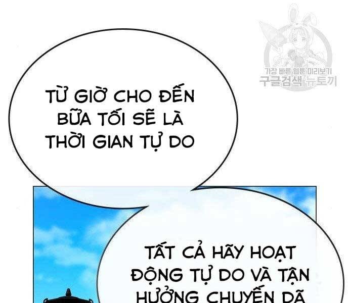 Chapter 37