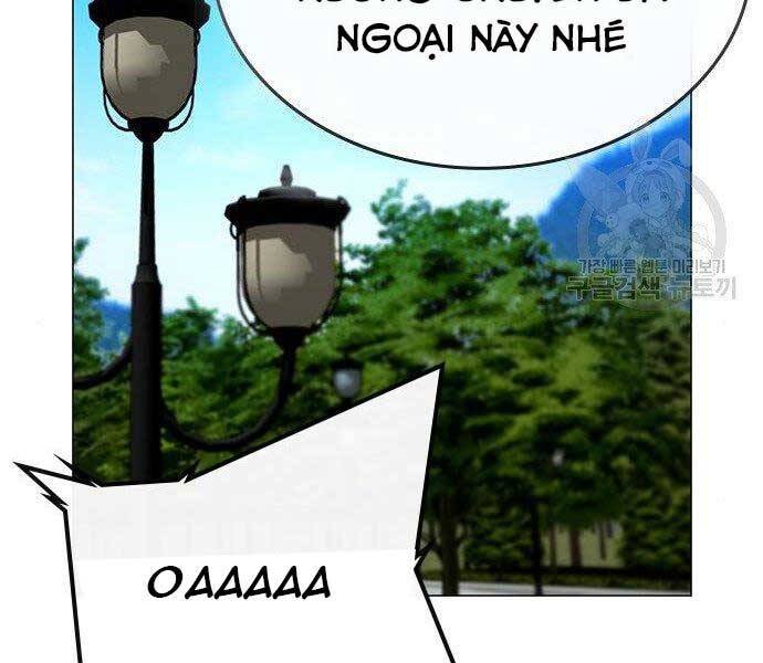 Chapter 37