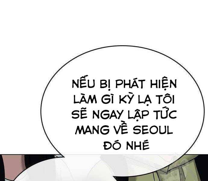 Chapter 37