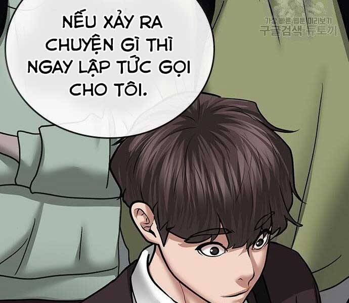 Chapter 37
