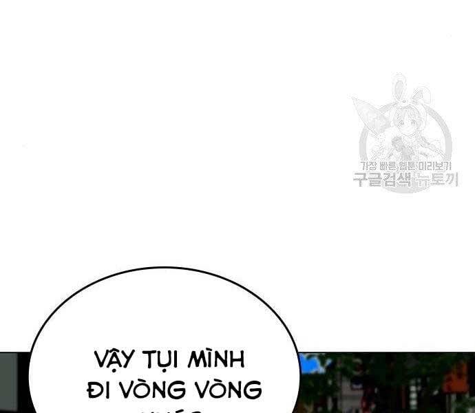 Chapter 37