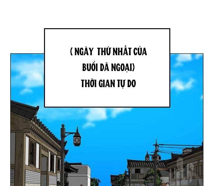 Chapter 37