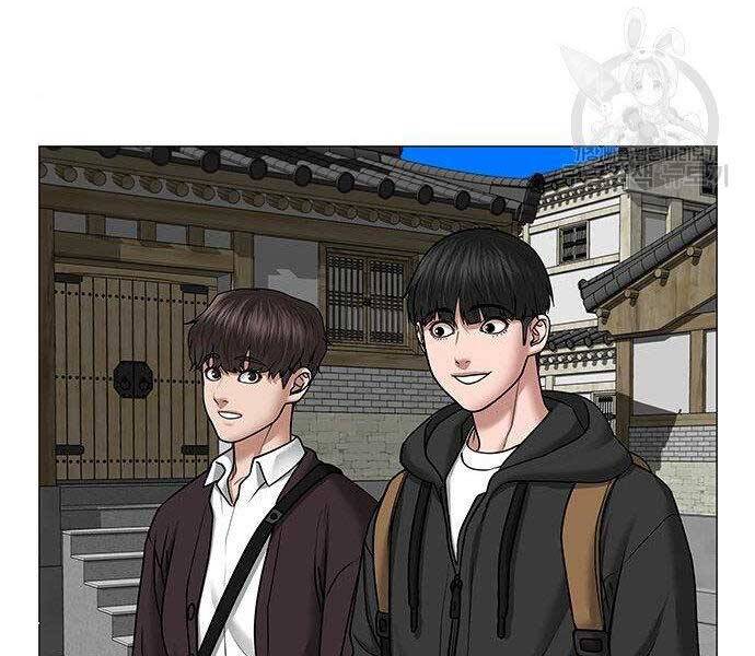Chapter 37