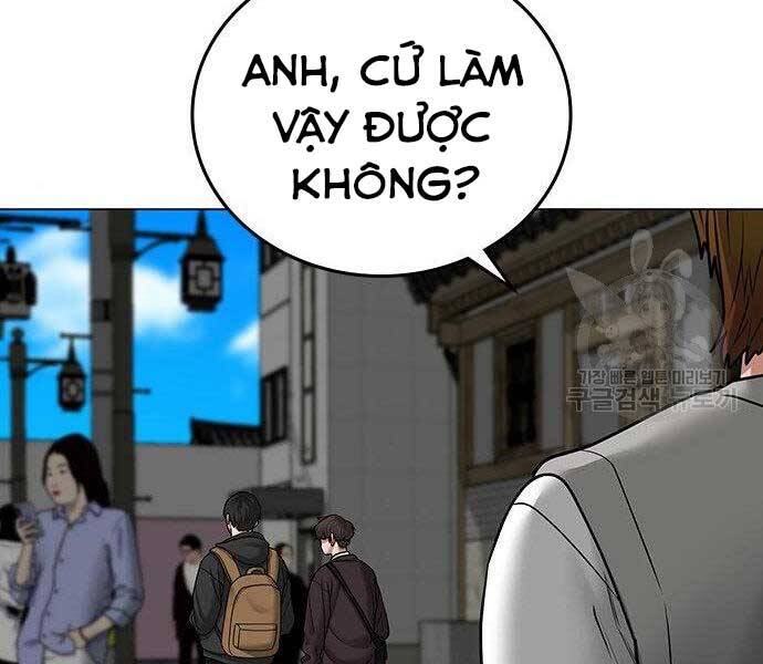 Chapter 37