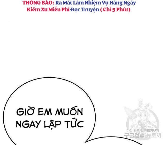 Chapter 37