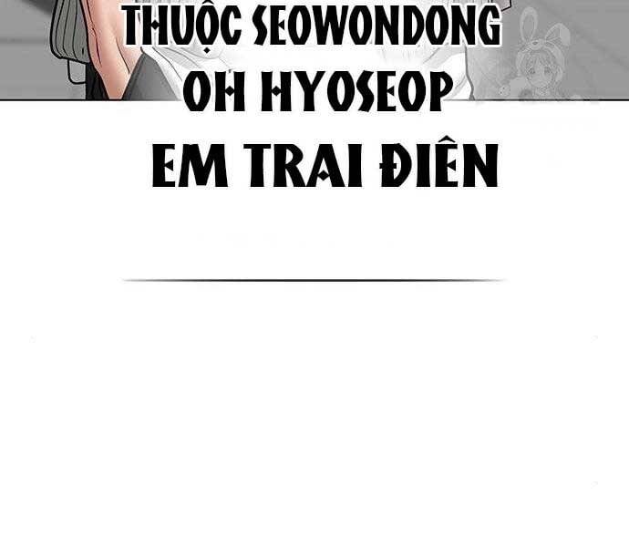 Chapter 37