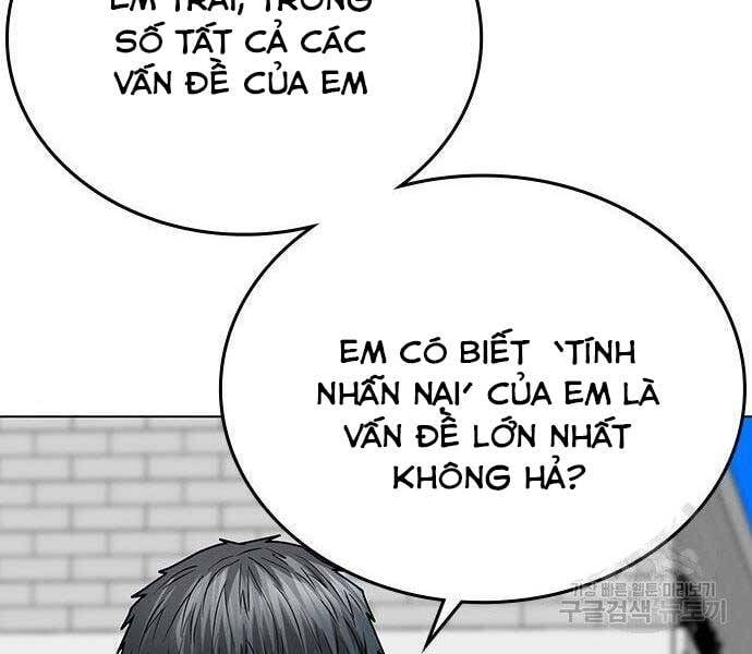 Chapter 37