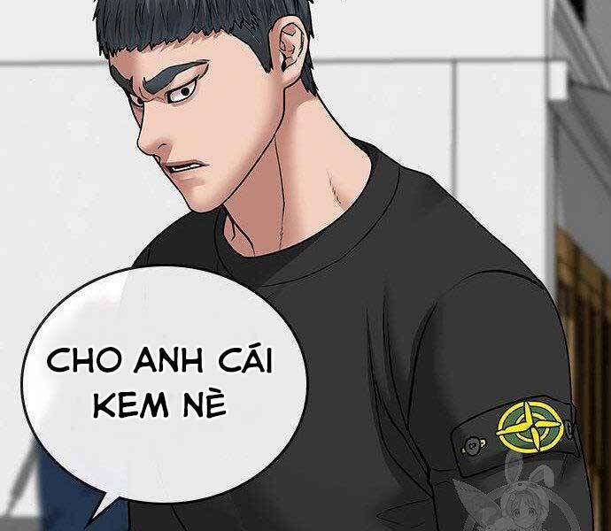 Chapter 37