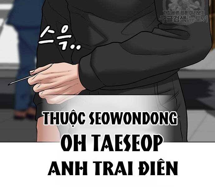 Chapter 37