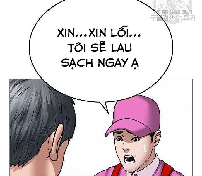 Chapter 37